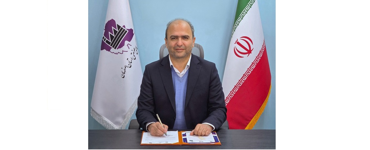 آغاز عملیات اجرایی «شیمی پارک شهرضا»در دهه فجر